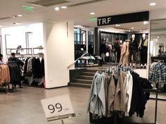 -ZARA(皇城恒隆广场店)