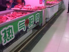 -陇西菜市场