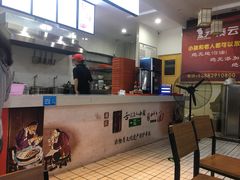 -秦云老太婆摊摊面(观音桥店)
