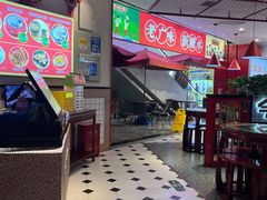 -五条人糖水铺(光谷世界城店)