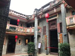-蔡家宅