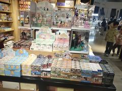 -猫的天空之城概念书店(苏州诚品店)