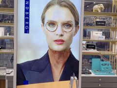 -宝岛眼镜(南京金鹰世界店)