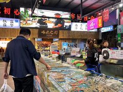 -三亚火车头万人海鲜广场