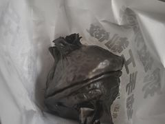 乌米松子卤肉烧麦-旺福楼·包点(碑亭巷店)
