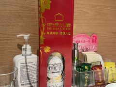 -汤城小厨•粤菜•靓汤(西直门凯德MALL店)