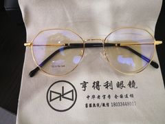 -罗伯特眼镜·蔡司官方授权(罗湖国贸店)