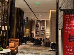 -长春富力万达文华酒店-集·味自助餐厅