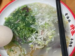 羊杂汤-武圣羊汤(武圣路店)