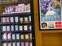 -DQ·蛋糕·冰淇淋(徐东销品茂店)