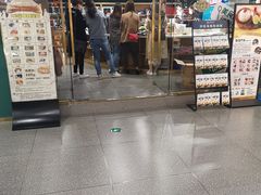-G-Super 绿地优选(徐汇绿地缤纷城店)