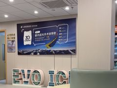 -上海大学附属上海和平眼科医院