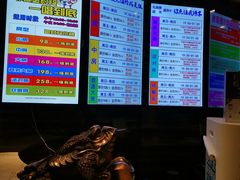 -麦度量贩式KTV(中联广场店)