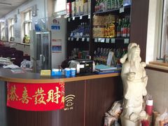 -新乡杨记红焖羊肉火锅(天坛南门店)