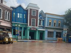 -沈阳方特欢乐世界