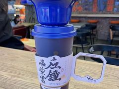 -放哈·甜醅子奶茶创造者(正宁路店)