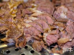 -有家牛馆·回归中式牛排·传承温州味(滨江龙湖天街店)