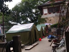 -乌山风景区