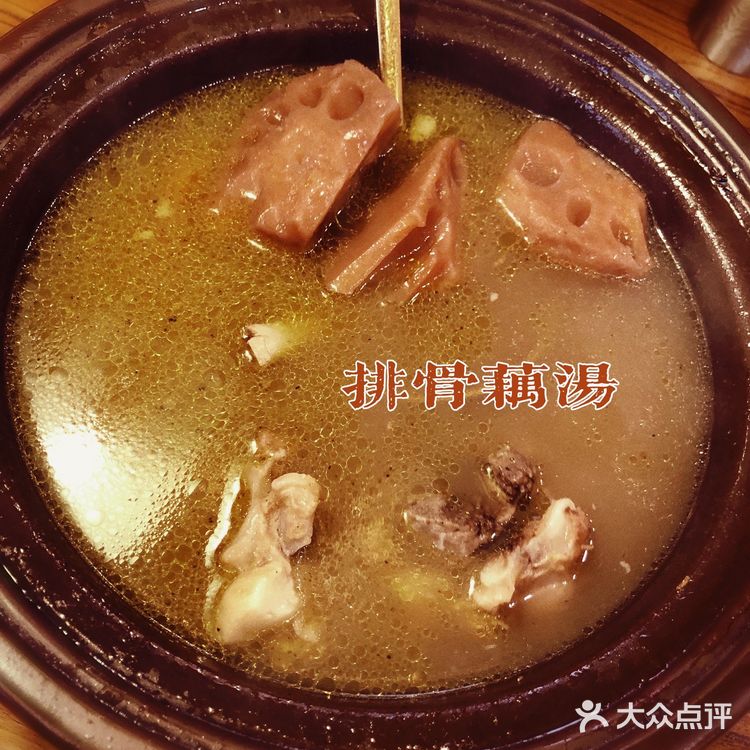 武汉美食探店｜香钿楚菜（汉街店）