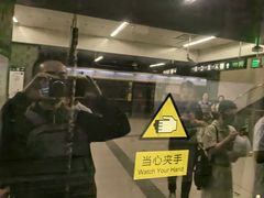 -呼家楼(地铁站)