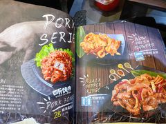 -吉志烤肉(太原总店)