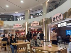 -肉肉大米(金虹桥店)