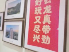 -西江红·株洲本地菜(滨江南路店)