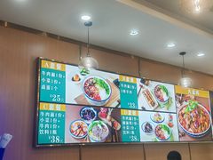 -西北牛肉拉面(现代城店)