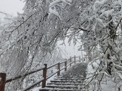 -九峰山