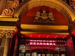 -九号公馆(秦岭路店)