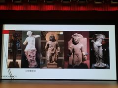 -中华艺术宫(上海美术馆)