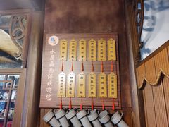 -公和酒店