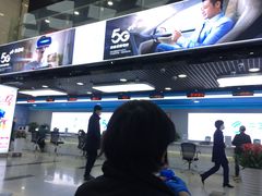 -中国移动(元通大厦营业厅)