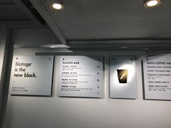 -BLATAGE COFFEE