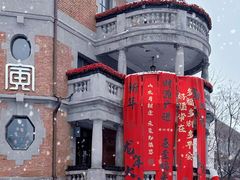 -天津意大利风情旅游区