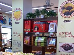 -桂发祥十八街麻花(和平路店)