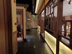-東大方(海宁海昌路店)