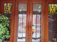 -蓝田九大碗民俗食府(蓝田店)
