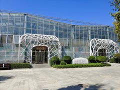 -南宫五洲植物乐园