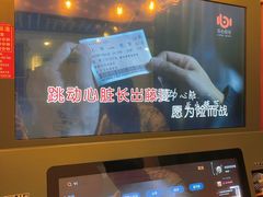-极乐汇汗蒸会馆(杭州店)