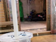 -苏妃奶酪(平江路店)