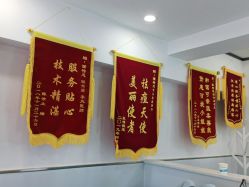 点击看大图 -蕾特恩专业祛痘·皮肤管理