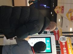-麦当劳(长兴路万达店)