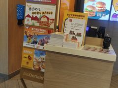 -麦当劳(瓯北大悦里广场店)