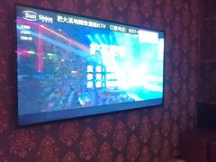 -大溪地量贩KTV(合肥1912店)