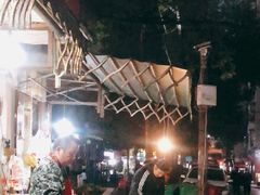 -建国烧烤(建乐路店)