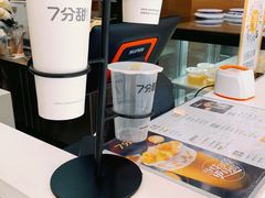 -7分甜(琴湖溪里花园城店)