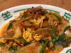 -一坐一忘云南菜(嘉里中心店)
