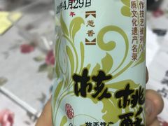 -长发西饼(道前店)