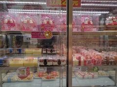-味多美蛋糕(大兴店)